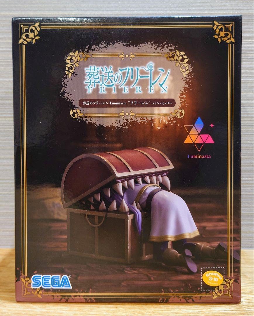 Luminasta 葬送のフリーレン フリーレン インミミック 7個セット 葬送